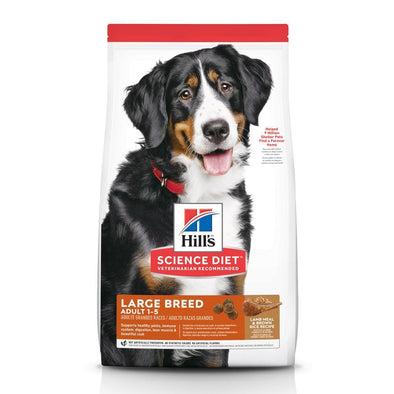 Hill's Science Diet Adult Large Breed Lamb Meal & Brown Rice Dry Dog Food