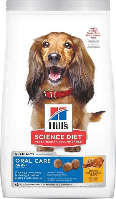 Hill's Science Diet Adult Oral Care Chicken, Rice & Barley Recipe Dry Dog Food