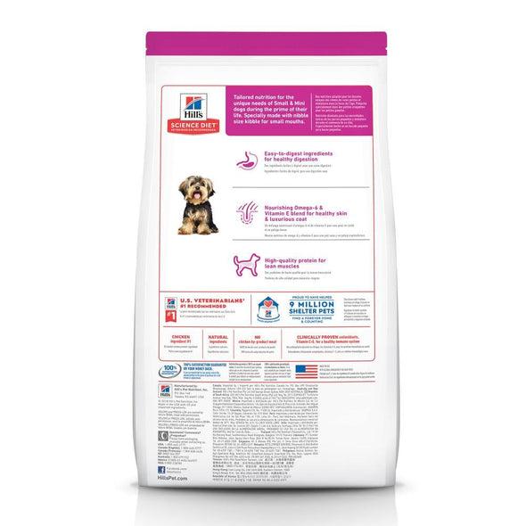 Hill's Science Diet Adult Small & Toy Breed Chicken Meal & Rice Dry Dog Food