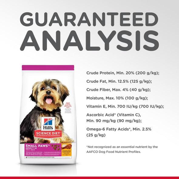 Hill's Science Diet Adult Small & Toy Breed Chicken Meal & Rice Dry Dog Food