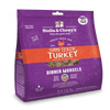 Stella & Chewy's Tummy Ticklin' Turkey Dinner Morsels Grain Free Freeze Dried Raw Cat Food