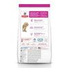 Hill's Science Diet Adult 11+ Small Paws Chicken Meal, Barley & Brown Rice Recipe Dry Dog Food