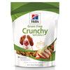 Hill's Science Diet Grain Free with Chicken & Apples Dog Treats
