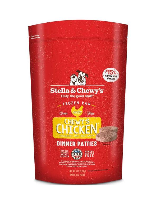 Stella & Chewy's Raw Frozen Chewy's Chicken Dinner Patties for Dogs